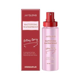 Mattifying Waterproof Setting Spray, Long Lasting Matte Finish Makeup Setting Spray For Face, 60ML (Option: 1box)